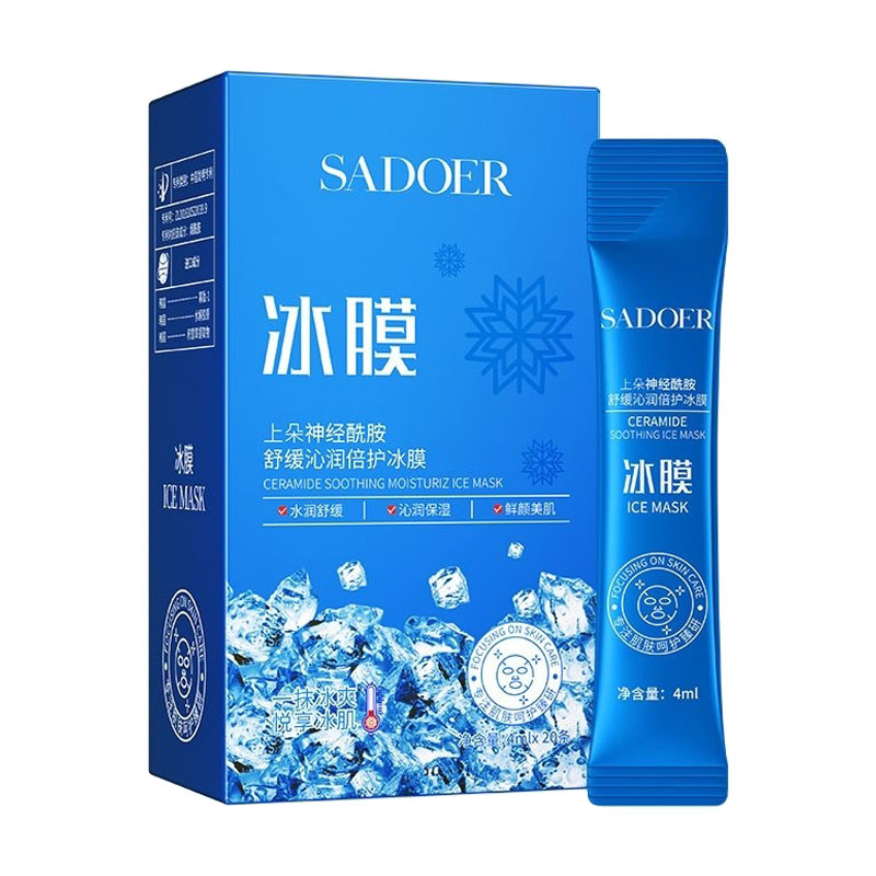Антивікова маска для обличчя Sadoer Ceramide Soothing Moisturizing Ice Mask з церамідами, 20*4 мл